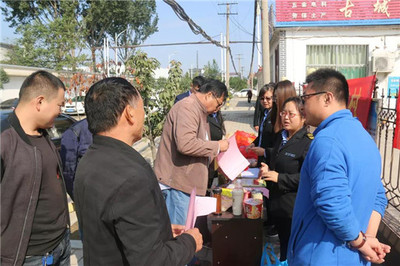 兗州區(qū)市場(chǎng)監(jiān)管局開(kāi)展食品安全暨保健食品科普宣傳進(jìn)鄉(xiāng)村活動(dòng)