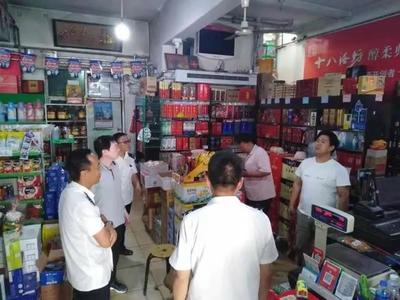 上倉(cāng)鎮(zhèn)開(kāi)展殯葬用品市場(chǎng)專項(xiàng)整頓活動(dòng)