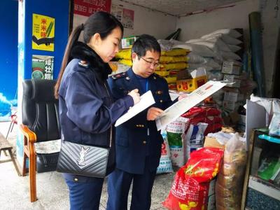 市場(chǎng)監(jiān)管亮劍護(hù)航 經(jīng)濟(jì)發(fā)展獻(xiàn)禮315——縣市場(chǎng)監(jiān)督管理局市場(chǎng)調(diào)研報(bào)告