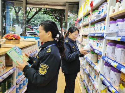 鄰水縣市場監管局加強專利行政執法保護，深入開展市場調查維護創新環境